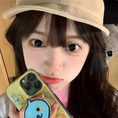 我的妄想症男友